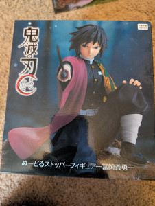 New Demon Slayer Noodle Stopper Figure Giyu Tomioka FuRyu