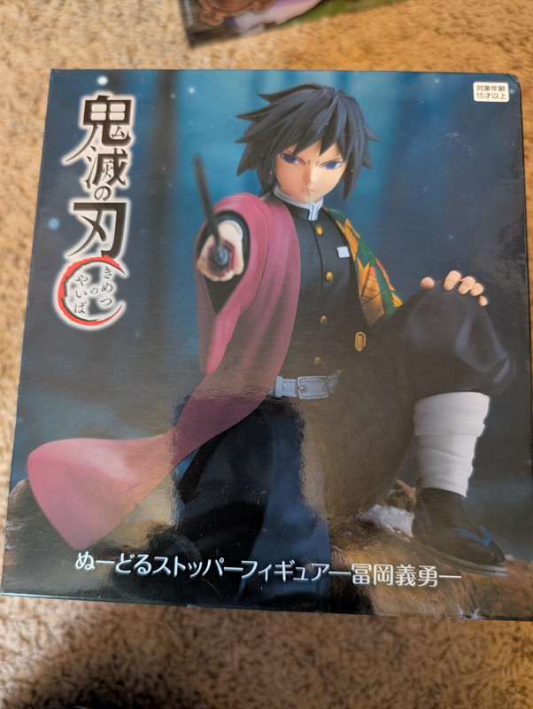 New Demon Slayer Noodle Stopper Figure Giyu Tomioka FuRyu