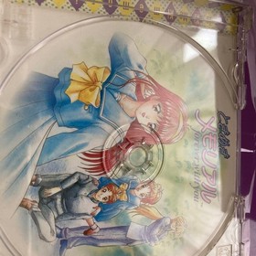 Tokimeki Memorial foreyou Saturn CA