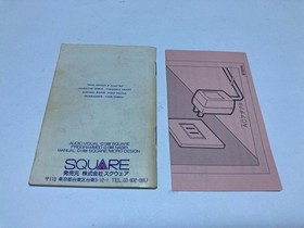 Final Fantasy 2 Boxed with Manual Nintendo Famicom FC SQUARE 1988 Japan import