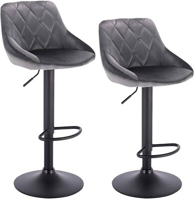 Barhocker Barstuhl höhenverstellbar mit Rückenlehne Samt Dunkelgrau hb219dgr-1