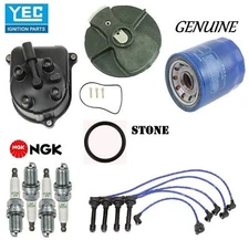 Tune Up Kit Cap Rotor NGK Wires Spark Plug for Honda Prelude Si; 2.3L 1992-1996