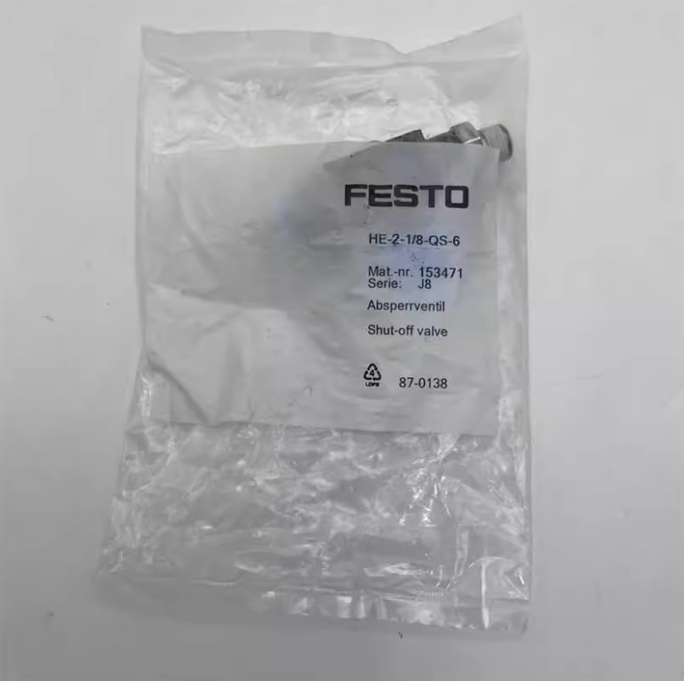 1PC FESTO HE-2-1/8-QS-6 153471 stop valve HE-2-1/8-QS-6 New