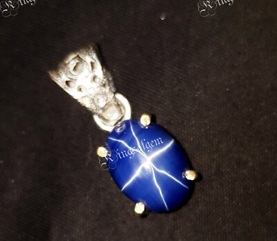 17 Ct Natural 6 Star Blue Sapphire Cabochon Oval German Silver Loose Gemstone