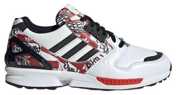 adidas zx 8000 atmos animal