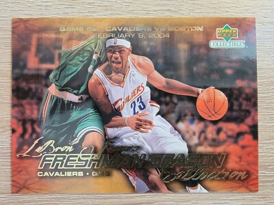 2004 upper deck collectibles lebron james