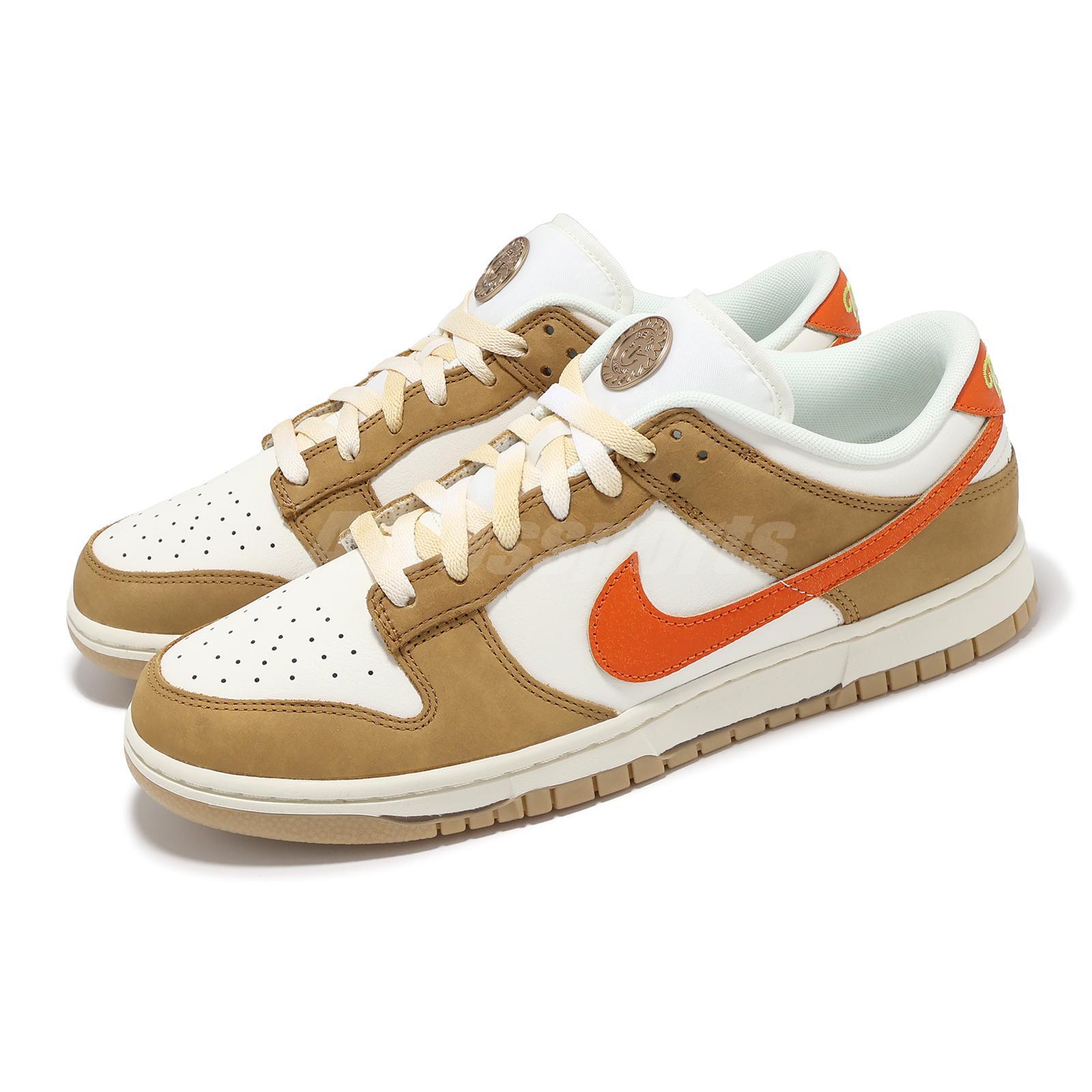 Мужская классическая повседневная обувь Nike Dunk Low Sail Wheat Orange, кроссовки HM3729-181