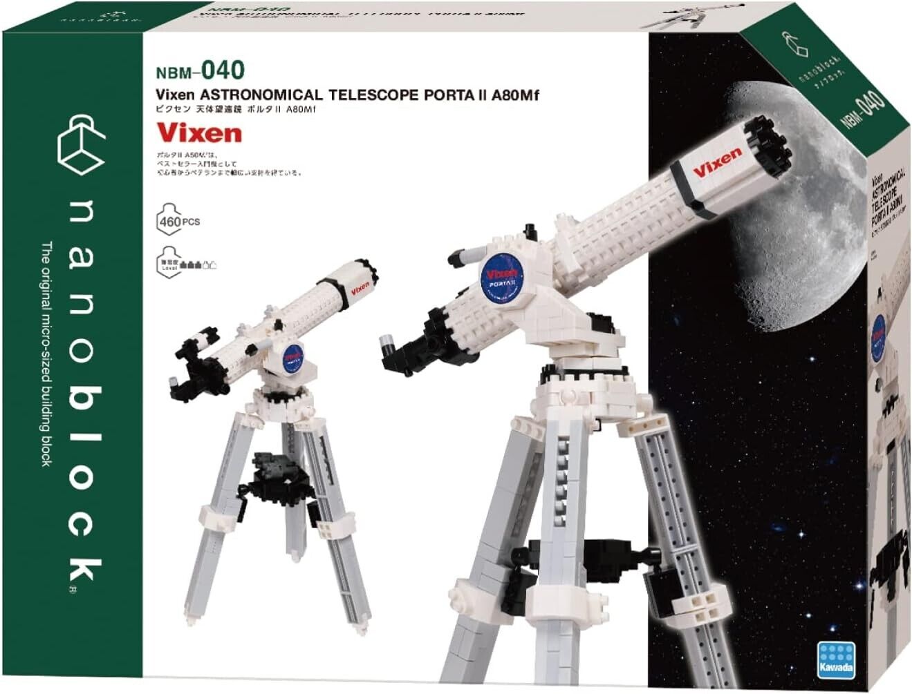 Nanoblock Vixen Astronomical Telescope Porta II A80Mf NBM-040