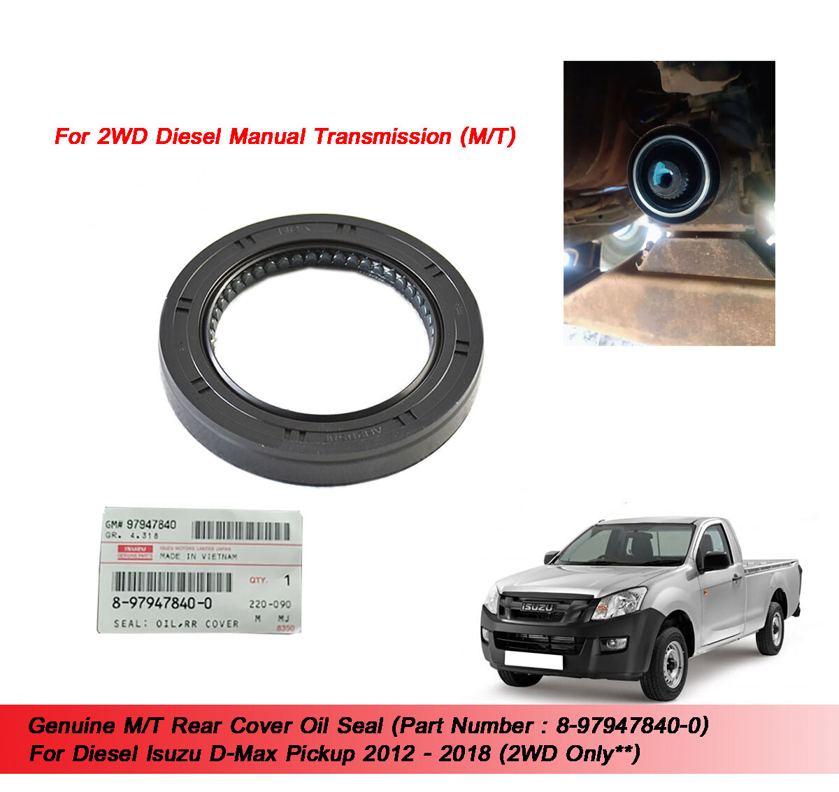 おおおお24　CD13枚 8978480251 Genuine Isuzu Sensor DEF DCM 12V — ADVANCED TRUCK
