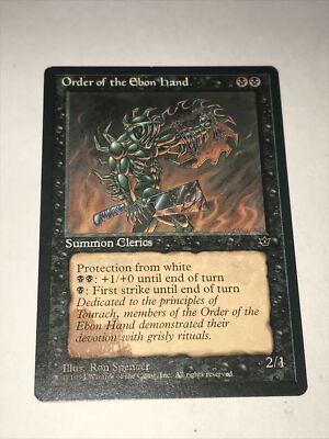 Mtg tシャツ　the order of the Ebon hand Vintage Magic the Gathering Order of the Ebon Hand Fallen