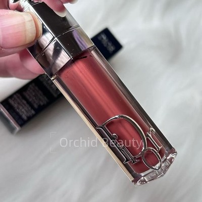New Boxed Dior Addict Lip Maximizer Plumping Gloss~Intense Spice~Full Size