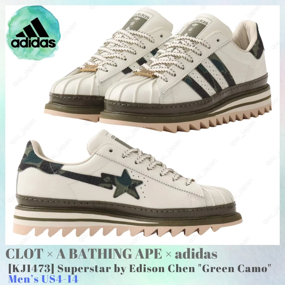 CLOT x BAPE x adidas Superstar Off White Olive Cargo for Sale