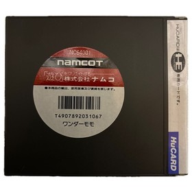 Rare PC Engine Wonder Momo