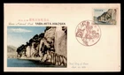 DR WHO 1959 JAPAN FDC QUASI NATIONAL PARK JSB CACHET w24609