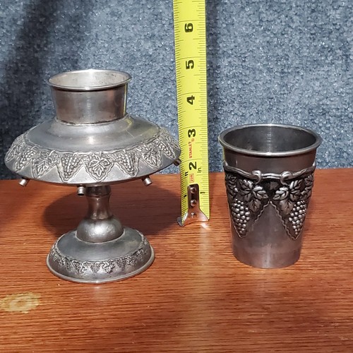 Vintage Karshi Judaica Silver Plated Kiddush Wine Fountain Grapes Theme Design - Picture 10 of 10