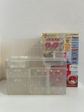 Rement Petit Sample Petit Kitchen Cook-san Skeleton #28e768