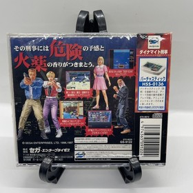Dynamite Deka Cop Die Hard Sega Saturn SS 1996 Japanese Game Spine Inserts
