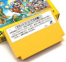 SUPER MARIO BROS   NINTENDO  FAMICOM / NES  FC.