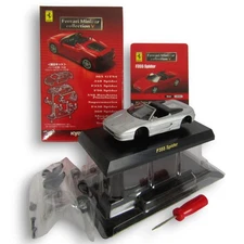 Kyosho 1/64 #0402 Ferrari F355 Silver