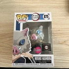 Funko Pop! Vinyl: Demon Slayer: Kimetsu no Yaiba - Inosuke Hashibira (Flocked)