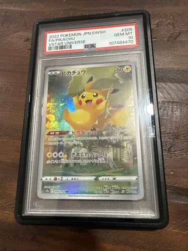 Pikachu AR VSTAR Universe PSA 10 Pokemon Card Japanese Graded