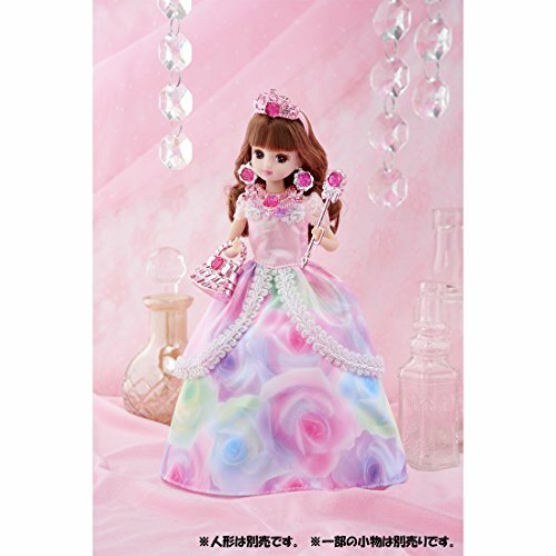 TAKARA TOMY Licca Doll LD-03 Prism Pink Japanese Doll from Japan