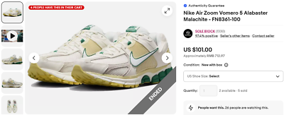 Size 9.5 - Nike Air Zoom Vomero 5 The Masters Back 9  display picture 3