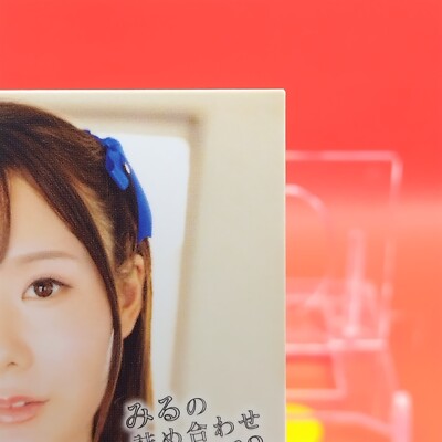 タレントカード miru Miru Sakamichi Japanese AV Actress Official Card Collection Sexy