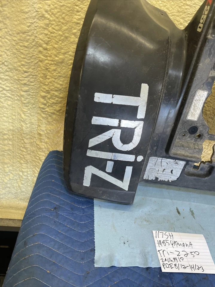 Guardabarros trasero Yamaha Tri Z 250 Tri-Z 250 1985 plástico negro 117 Foto 2 de 4