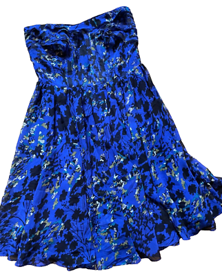 MM Couture Animal Print Strapless Silky Chiffon Babydoll Corset Mini Dress  XS | eBay