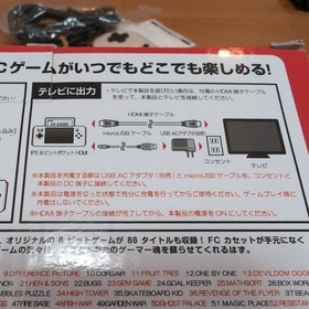 8Bit Pocket HDMI Famicom Compatible Console IPS Columbus Circle