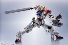 Metal Robot Spirits Gundam Barbatos Lupus - Store Limited Edition Bandai Japan