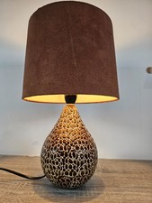 Rutland Lighting Mosaic Ceramic Giraffe Lampshade Small Bedside With Bulb