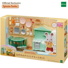 Sylvanian Families Dining Room Set Refreshing Green Kitchen Furniture Ce-198 NEW