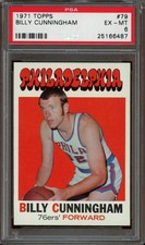 1971 Topps #79 Billy Cunningham *PSA 6 (EX-MT) *Philadelphia 76ers *HOF