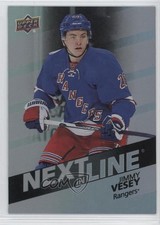 2016-17 Upper Deck Overtime Next in Line Jimmy Vesey #NL-4 0a4