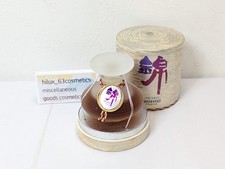 Nishiki Shiseido perfume - a fragrance for women 1973