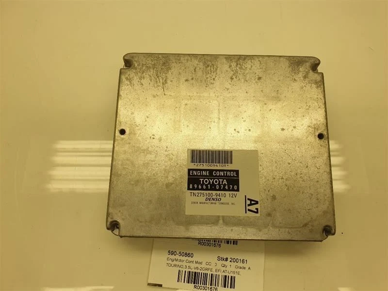 2007 TOYOTA AVALON MOTOR MÓDULO DE CONTROLE ELETRÔNICO CONJUNTO ECM  - Imagem 3 de 4