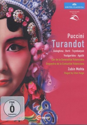 Music Dvd - Giacomo Puccini - Turandot  - C Major -D- Neu