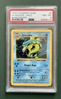 1999 POKEMON BASE SET SHADOWLESS #6 GYARADOS-HOLO PSA 8