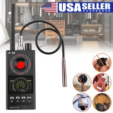 Wireless -Anti Spy RF GPS Detector Hidden Camera Finder Bug Signal Alarm Scanner