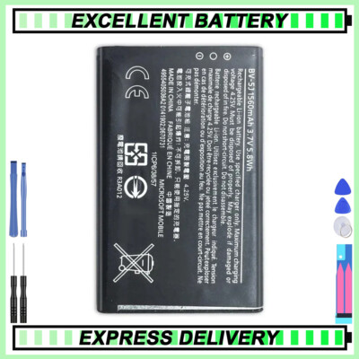 Replacement BV-5J Battery for Microsoft Nokia Lumia 532 435 RM-1070