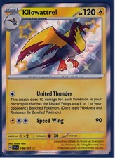 Shiny KILOWATTREL 146/091 - PALDEAN FATES POKEMON -ULTRA RARE- MINT