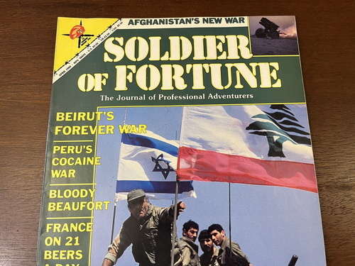 SOLDIER OF FORTUNE MAGAZINE APRIL 1989 BEIRUT'S FOREVER WAR - Picture 2 of 14
