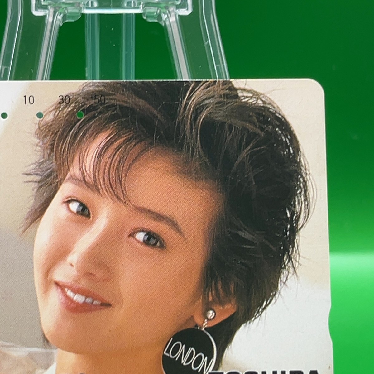 Nanako Honda Vintage Telephone Calling Card Collector Special