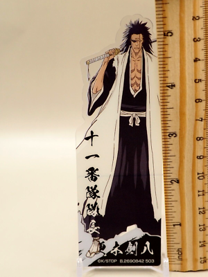 Kenpachi Zaraki BLEACH Bookmark Collection Vol.1 Bandai Japan G961