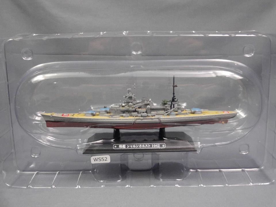 Eaglemoss Scharnhorst Acorazado 1/1100 Segunda Guerra Mundial Mini Japón Buques de Guerra Diecast Foto 3 de 4