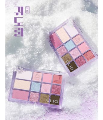 CLIO Shade & Shadow Palette #6.Berry Guidori 2024 F/W | eBay