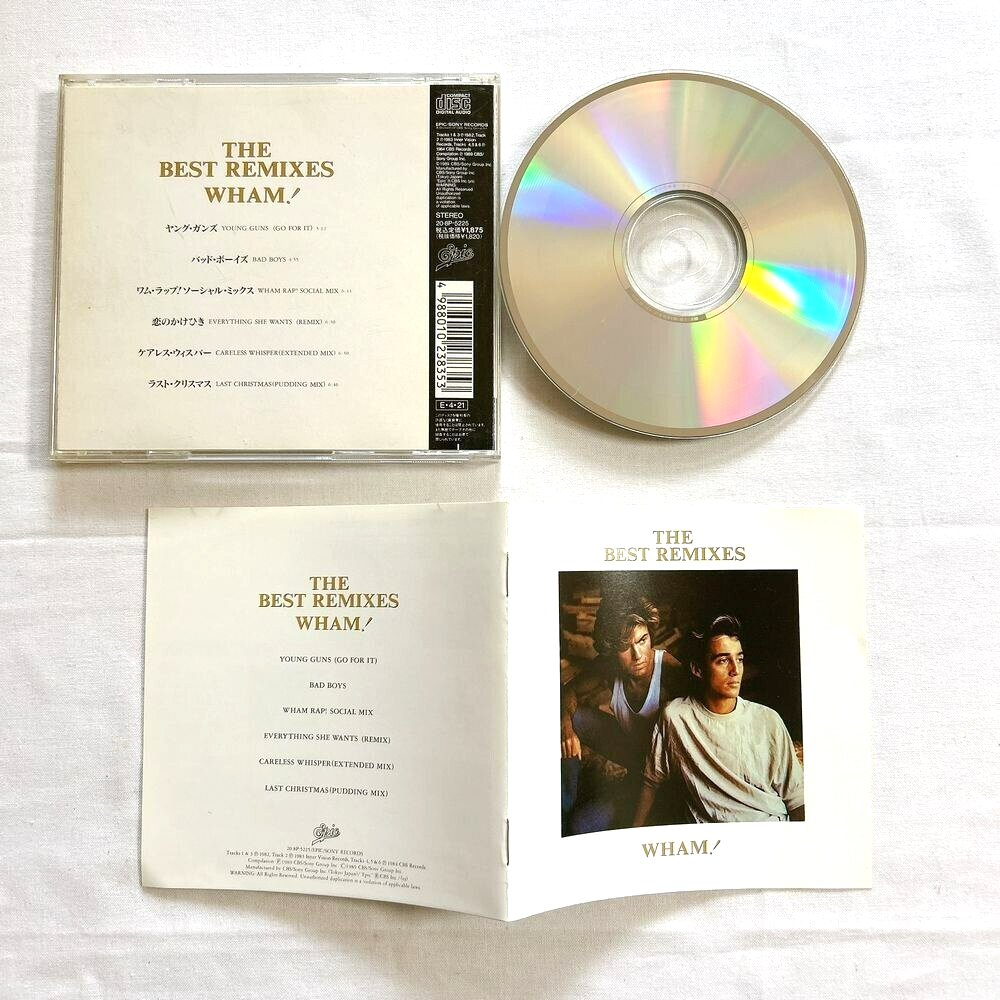 邦楽 Wham! WHAM! The Best Remixes Japan Only Compilation 20.8P-5225