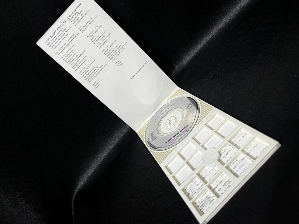 Bee Gees First Of May How Deep Is You Single Japan Mini CD Small Disc 8cm (1996) Foto 2 de 4